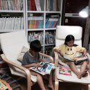 책과 함께 크는 아이들 이미지