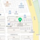 욜로PC방순천연향점 이미지