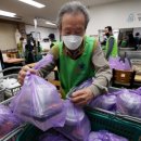 성언의집 이미지