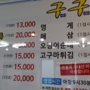 구구집 이미지