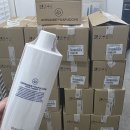 금사테라피 | 봄맞이 특수 관리, 스킨볼릭 럭셔리 안티에이징 골드 테라피 오픈해 드릴게요.