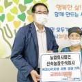 노철현 농장 네이버블로그