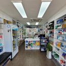 푸른바다약국 이미지