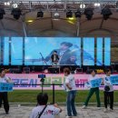 장구난타 이미지