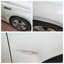 손세차&타이어 이미지