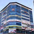 포시즌마트 의정부민락점 | 의정부 민락동 초밥 맛집 쿠우쿠우 골드 민락점 이용후기(웨이팅 정보)