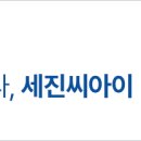 구트렌드
