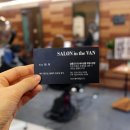 살롱인더반 이미지