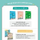 경희피아노 네이버블로그