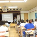 제11기 박물관대학 이미지