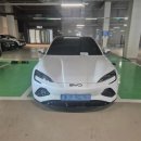 오로라매트 | 남양주 BYD 고대홍 2026.07.11 BYD 씰 오로라 화이트 출고 후기!!