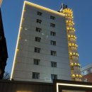 까펠라 | 대전유성구호텔 시설 좋은 곳 까펠라 호텔 방문 후기