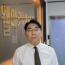 웰바이오 이미지
