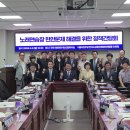 미래노래연습장 이미지