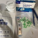 바로슬동물병원 이미지