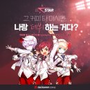 달콤커피 - 당진시 | 달콤커피