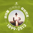 서울미용실 - 의령군 | 서울미용실