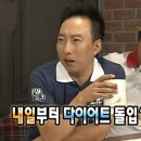 원두막 | 제주 교래자연휴양림 원두막20번 캠핑 후기