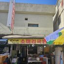 한글시장주차장화장실 이미지