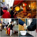 성남남한산성시장 이미지