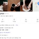 광복당제과 이미지