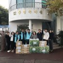 국민건강보험공단 통영고성지사_방문 이미지