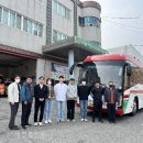 익산소방
