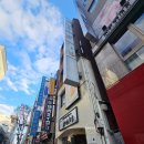 보행자전용도로 3-320 | 후쿠오카 텐진 디저트 맛집 : 입안에서 녹는 시아와세노 팬케이크 가이드