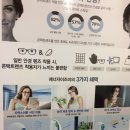 피카소안경콘택트 이미지