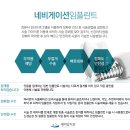 보령치과기공소 이미지