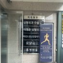 이윤헤어샵 | 압구정 남자머리 추천,로얄옴므_준환실장 커트+다운펌 후기