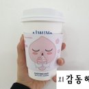 구립자양1동 봄뜰어린이집