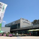 태안군 로컬푸드사업단 이미지