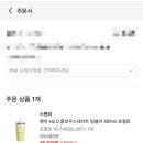 나폴리펜션 이미지