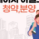 디에이치코 이미지