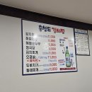 충청도김치찜 이미지