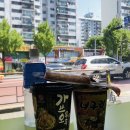 세림문구점