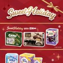 웰푸드마켓 이미지