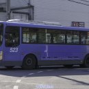 영진운수 이미지