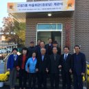 고림5통 이미지