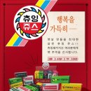 평택전자담배멀티샵 이미지
