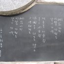 보문호수 이미지