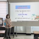 문화 뉴스 문해 이미지