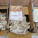 (주)지오피아 이미지