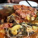 삼식이감자탕 이미지