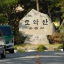 전북도립미술관 이미지