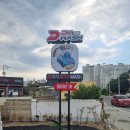 디케이워시영천점 이미지