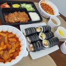 미소 신 냉면 | [인천 / 주안] 인천맛집 전지적참견시점 나온집 가성비 최고분식, 한식집추천 &#34;도시락김밥 본점&#34;