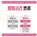 카이헤어 이미지