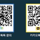 의정부애니쿠나만화학원